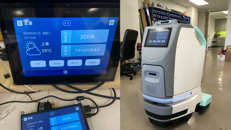 Photos of the robot and interface prototypes